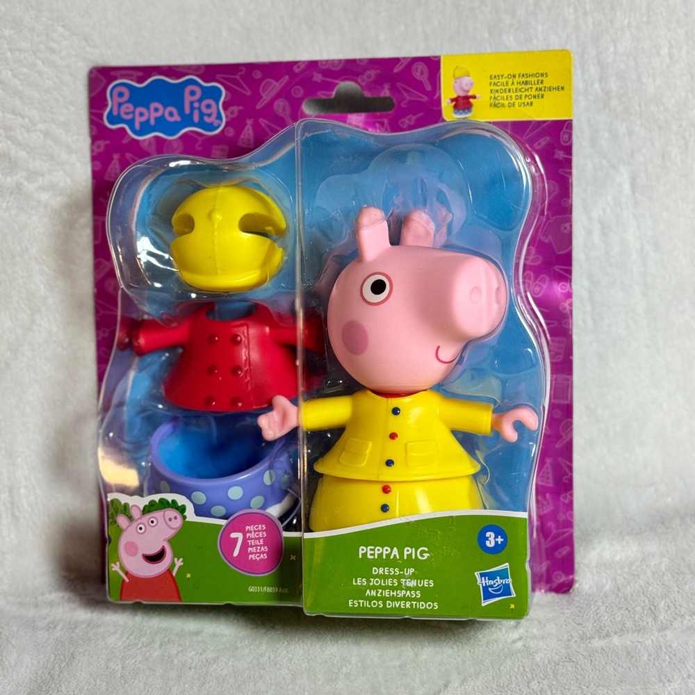 Peppa‎ Pig Dress Up Figure 6 Inch Doll with 7 Pieces for Kids Play Easy On NEW